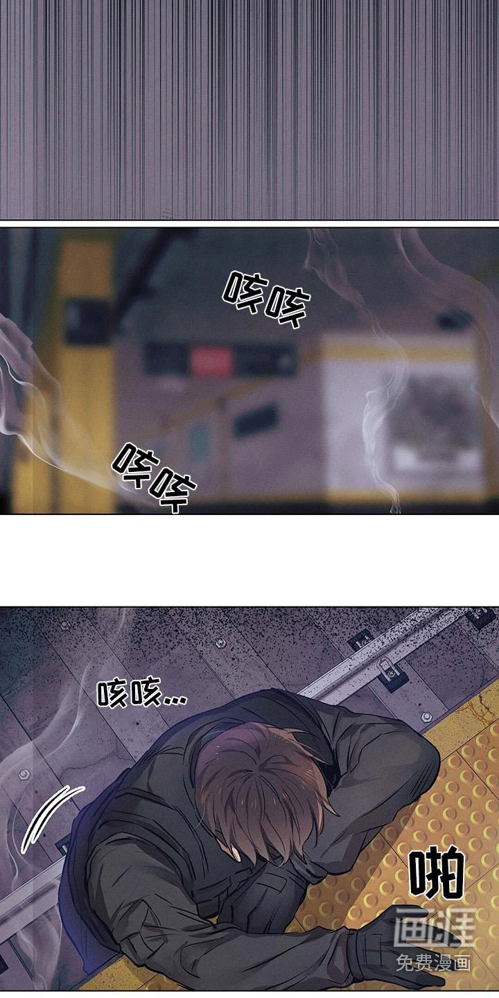 第74章：爆炸