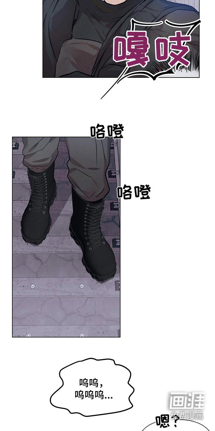第74章：爆炸