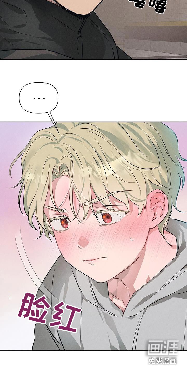 第77章：告别