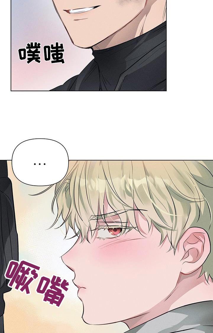 第77章：告别
