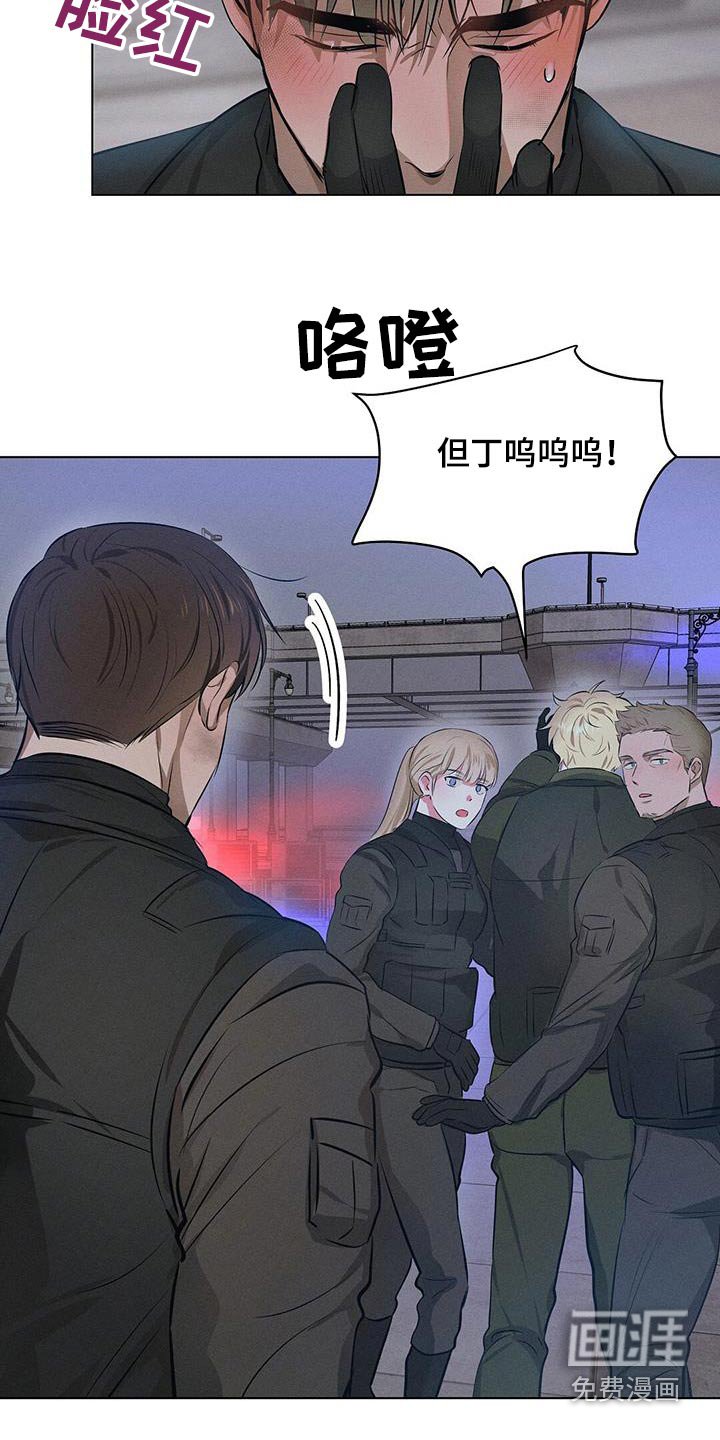 第78章：哭哭啼啼