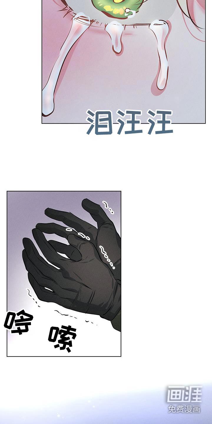 第78章：哭哭啼啼