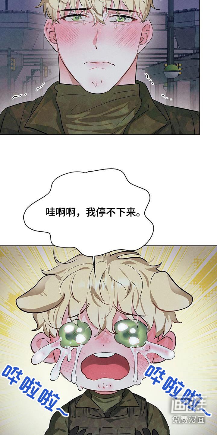 第79章：交往的人