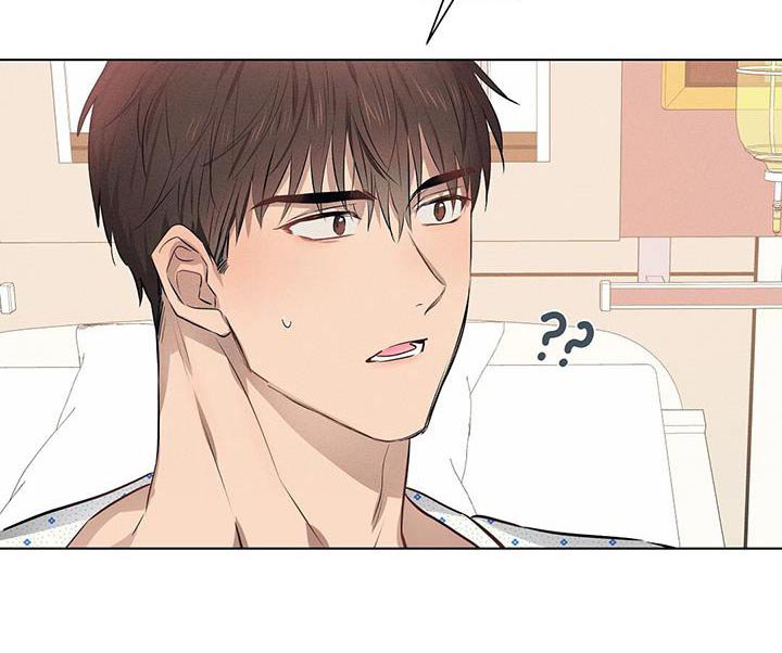 第82章：什么意思