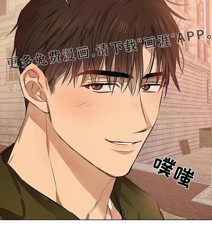 第83章：报道