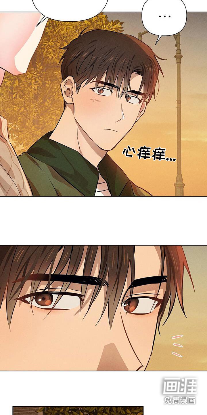 第84章：给你所有