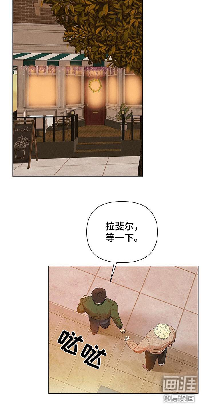 第84章：给你所有