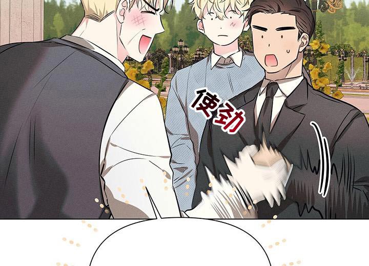 第87章：正直