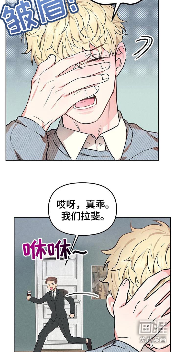 第89章：不行