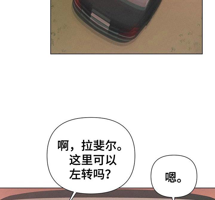 第89章：不行