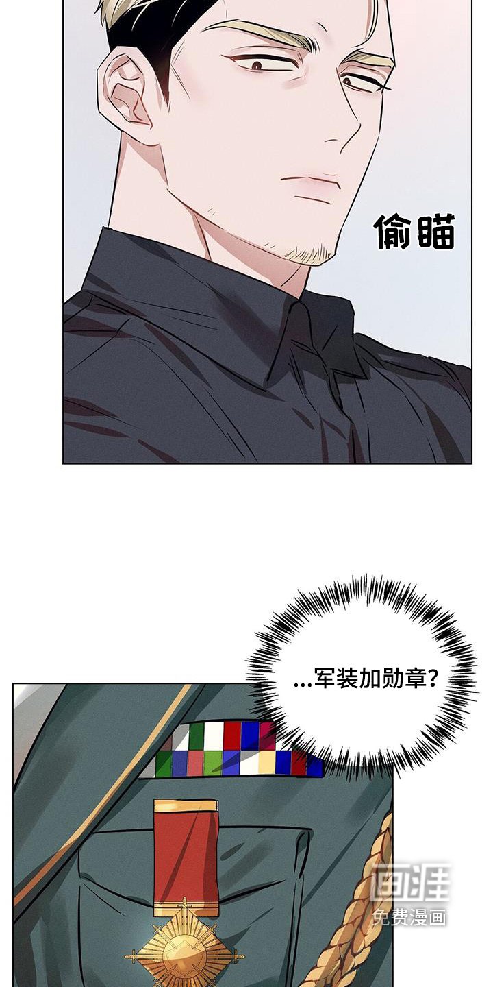 第90章：道歉