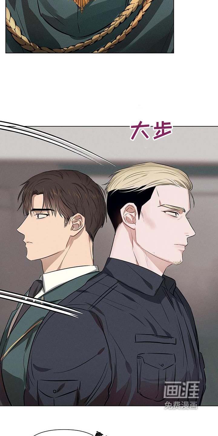第90章：道歉