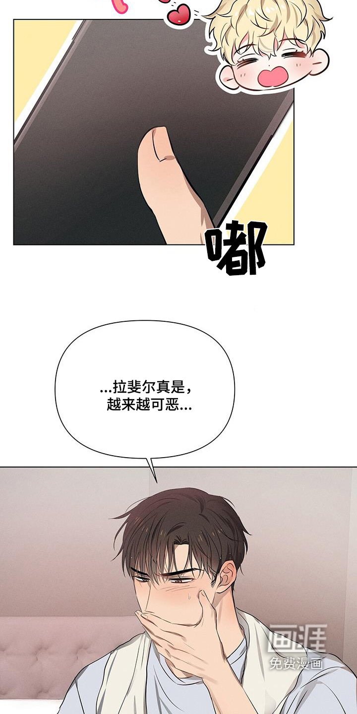 第93章：发生了什么事