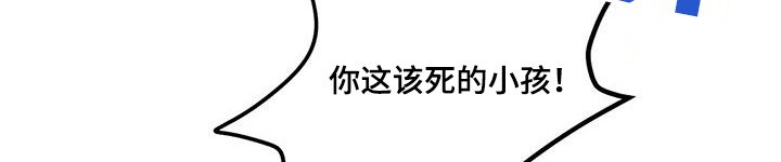 第93章：发生了什么事