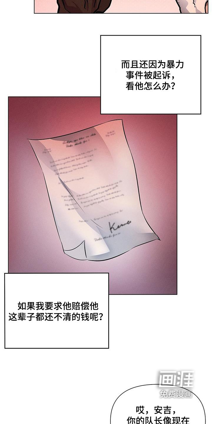 第96章：你吃饭了嘛