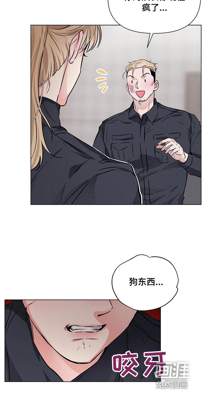 第96章：你吃饭了嘛