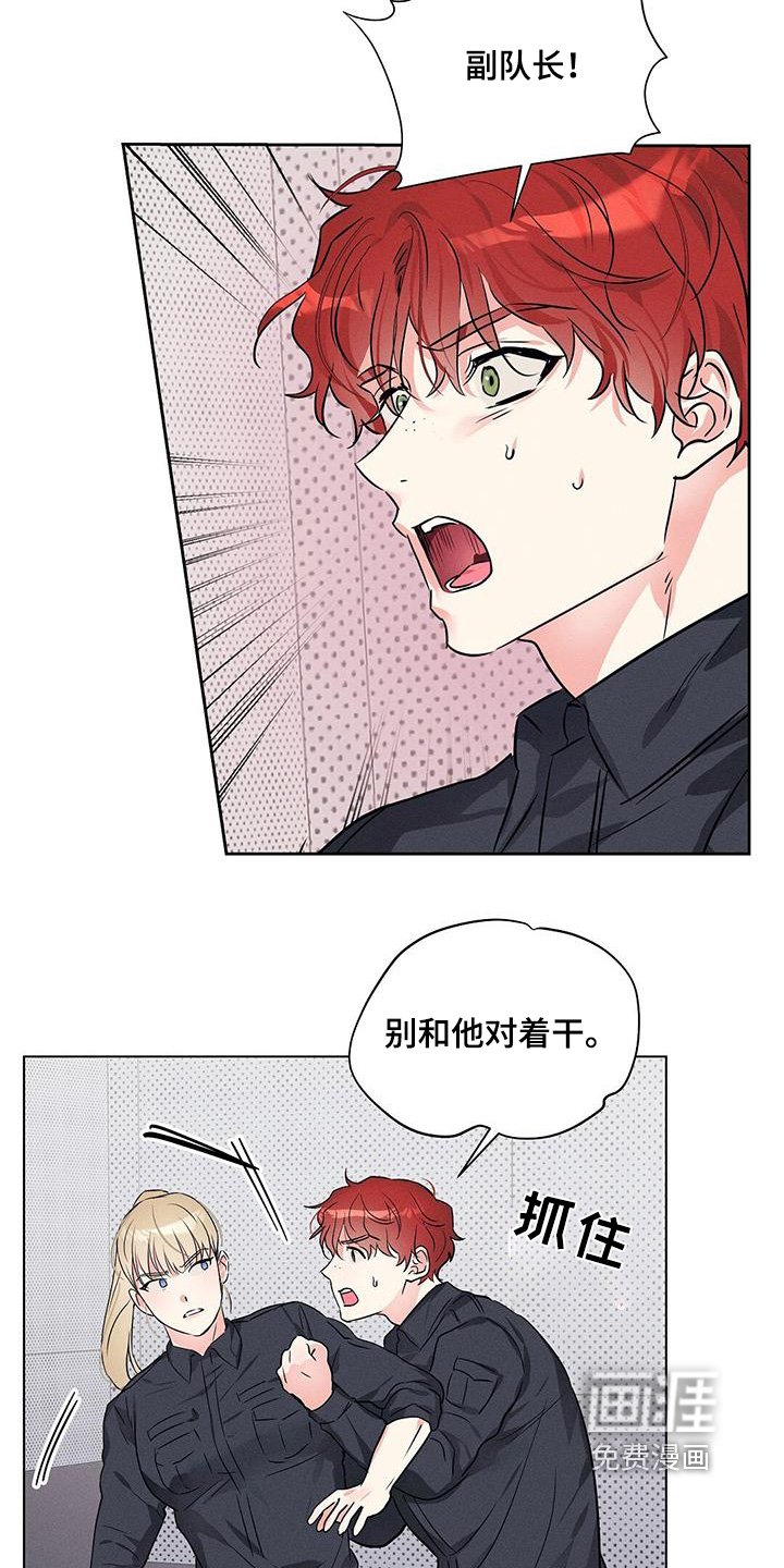 第96章：你吃饭了嘛