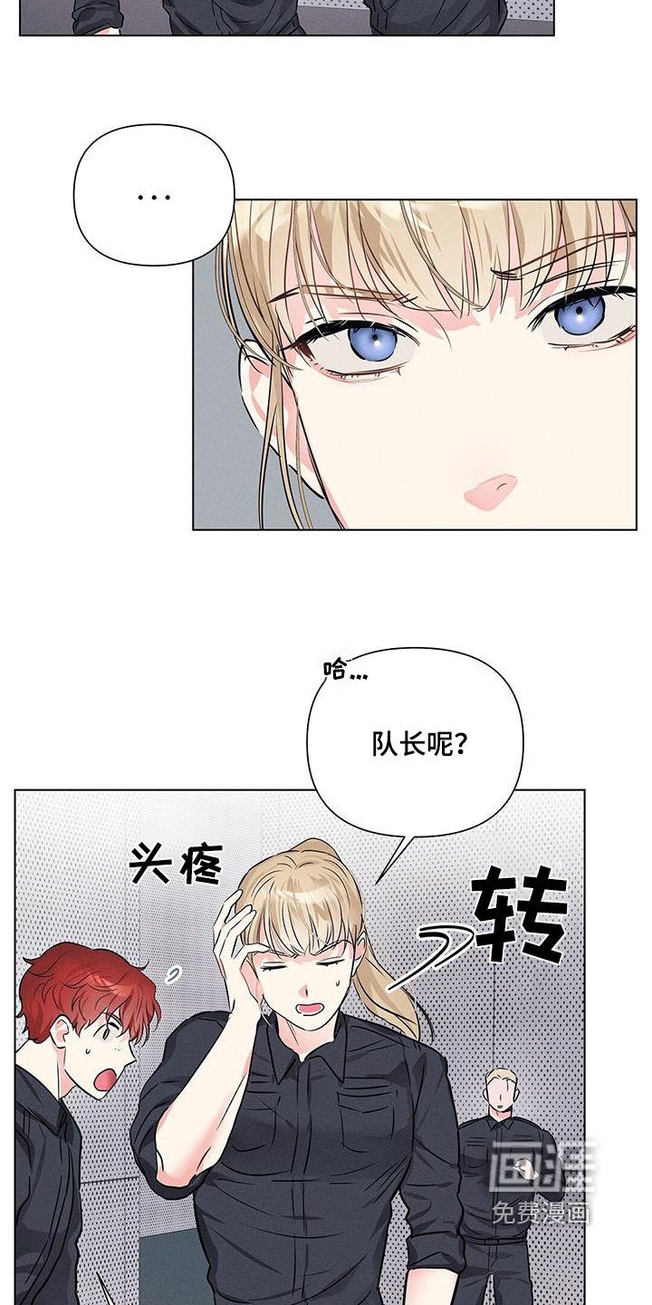 第96章：你吃饭了嘛