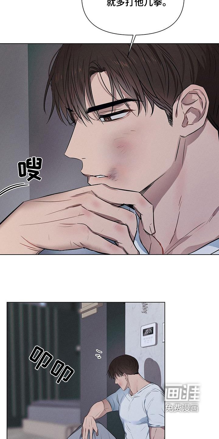 第96章：你吃饭了嘛