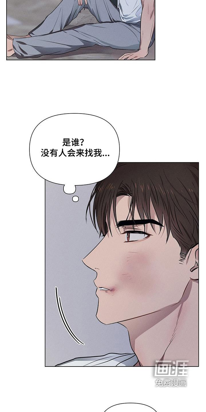 第96章：你吃饭了嘛