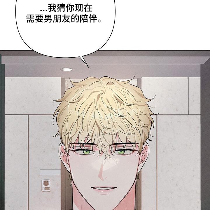 第96章：你吃饭了嘛