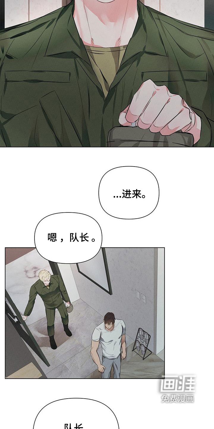 第96章：你吃饭了嘛