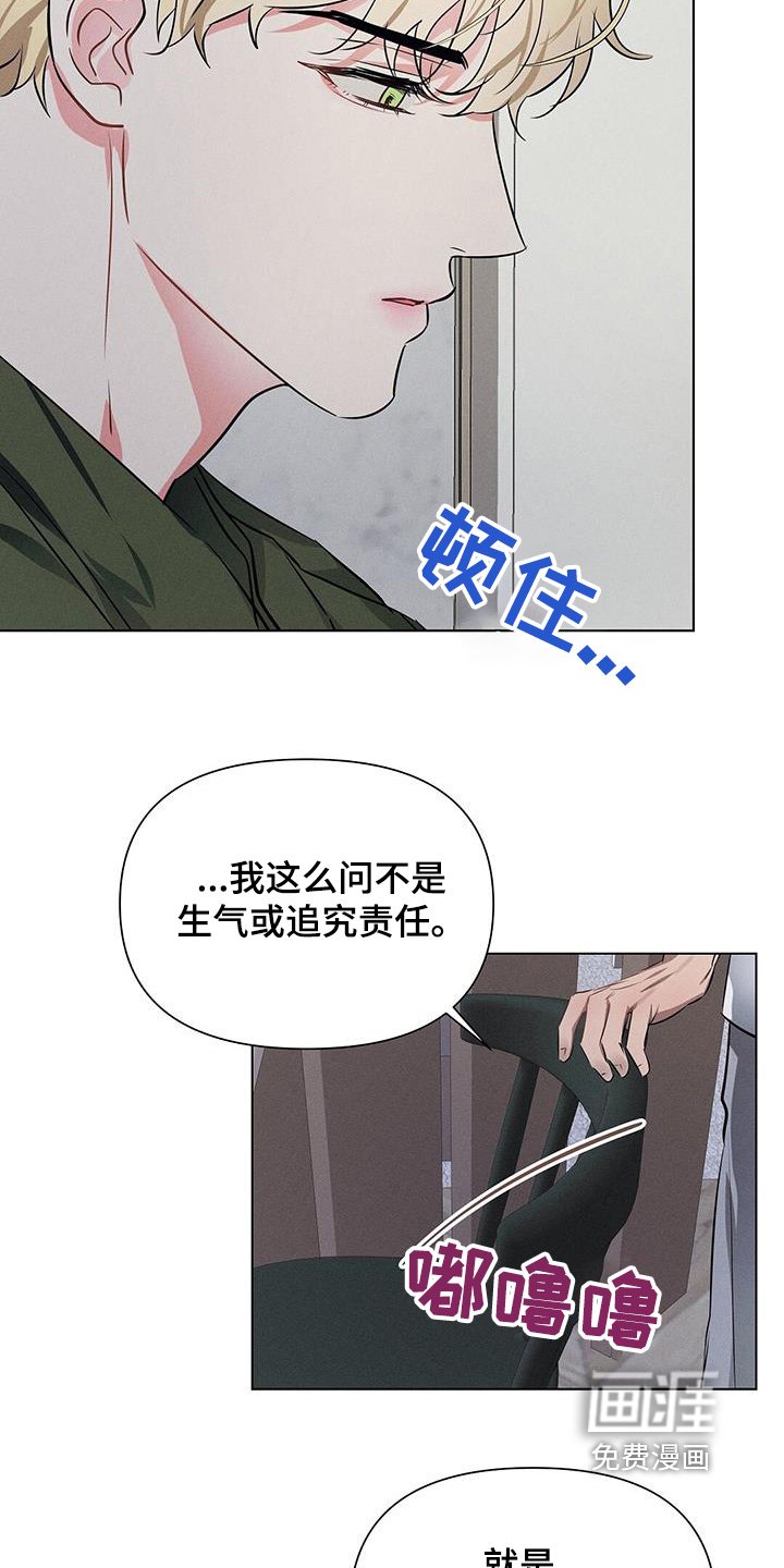 第96章：你吃饭了嘛