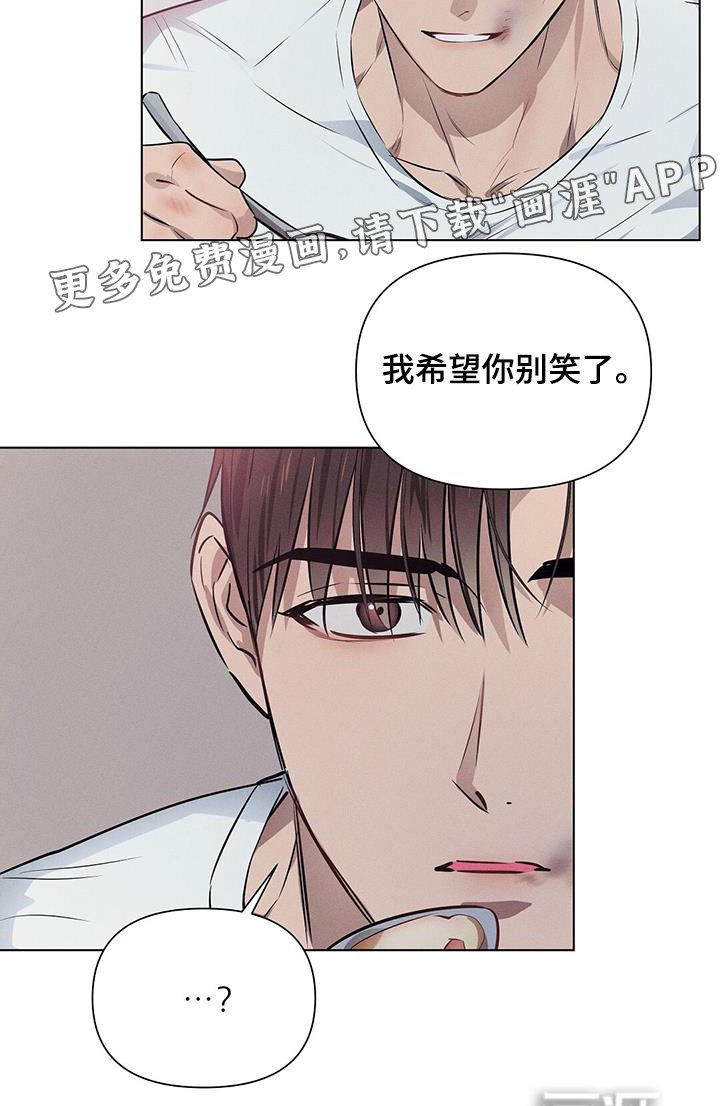 第96章：你吃饭了嘛