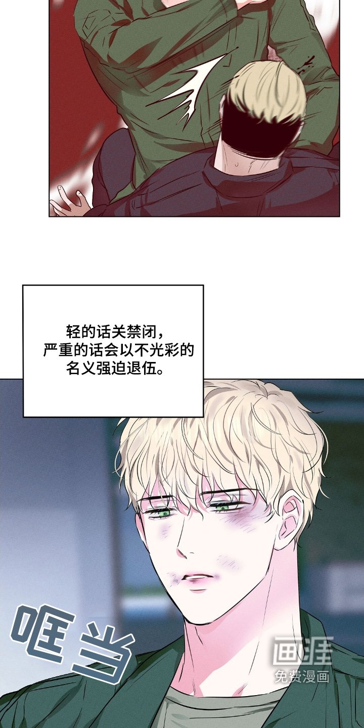 第99章：我都知道