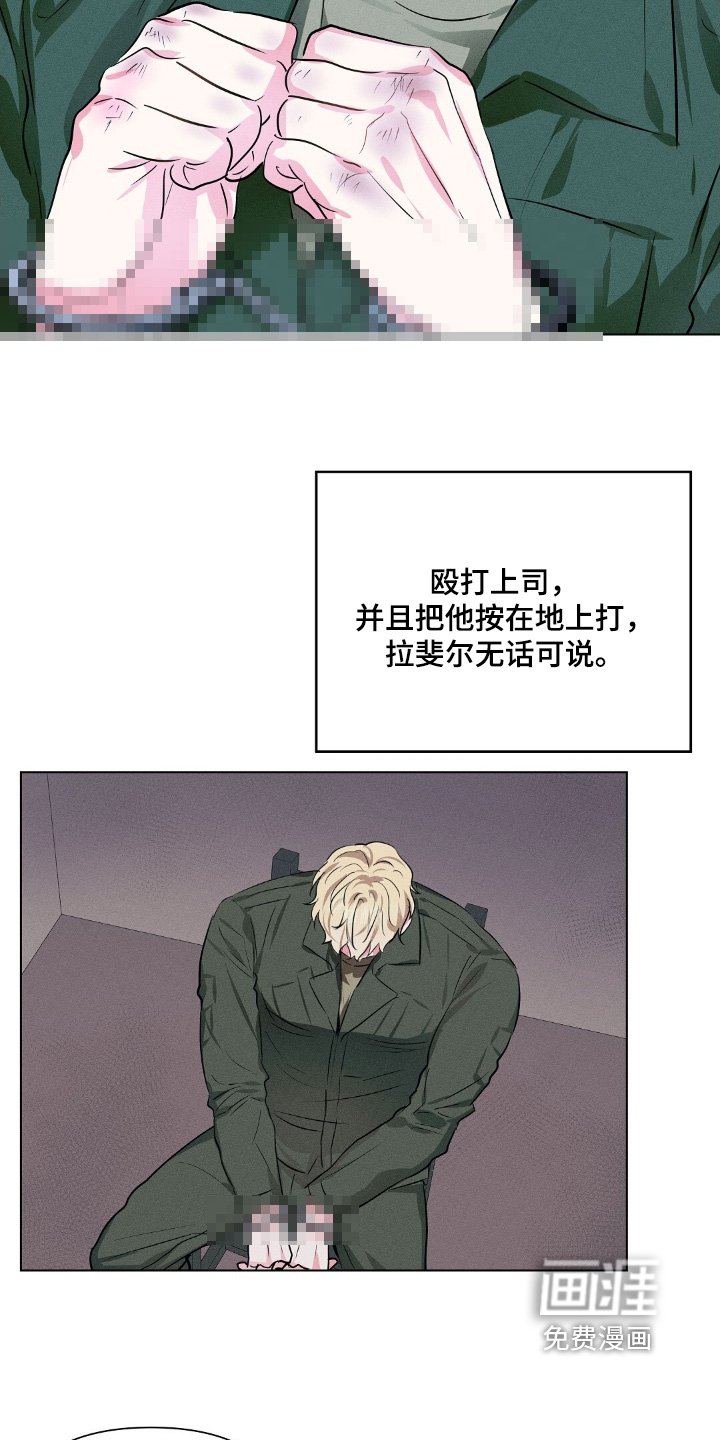 第99章：我都知道