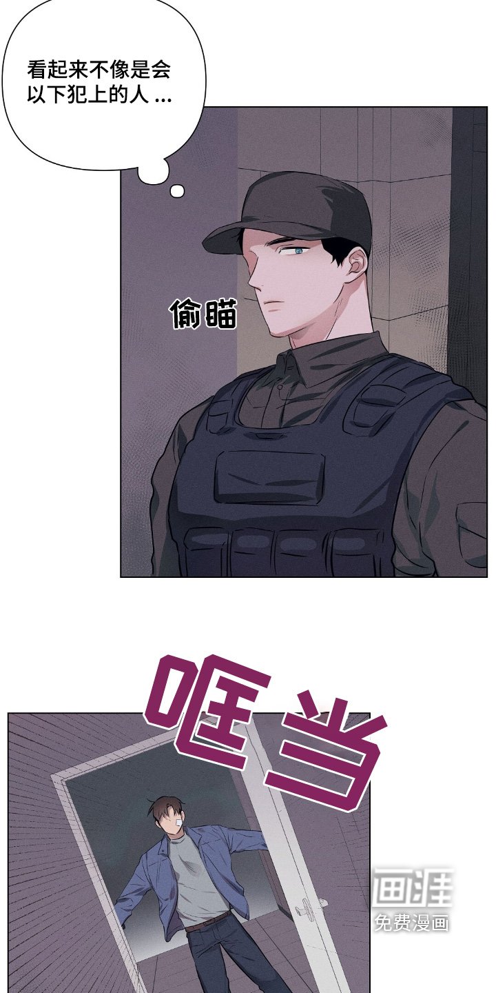第99章：我都知道