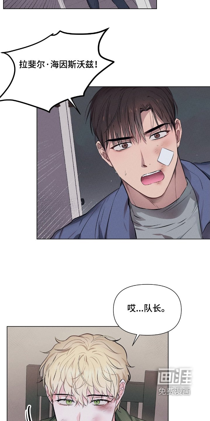 第99章：我都知道