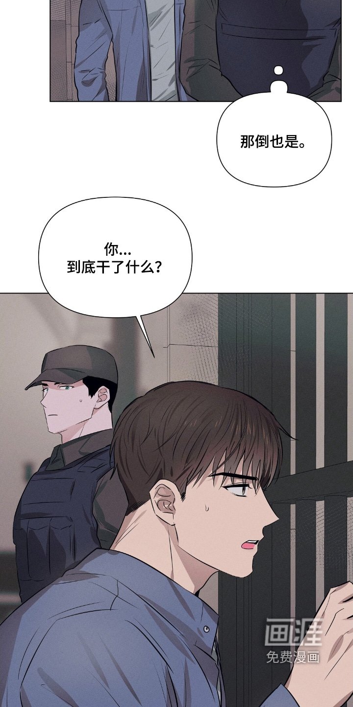 第99章：我都知道
