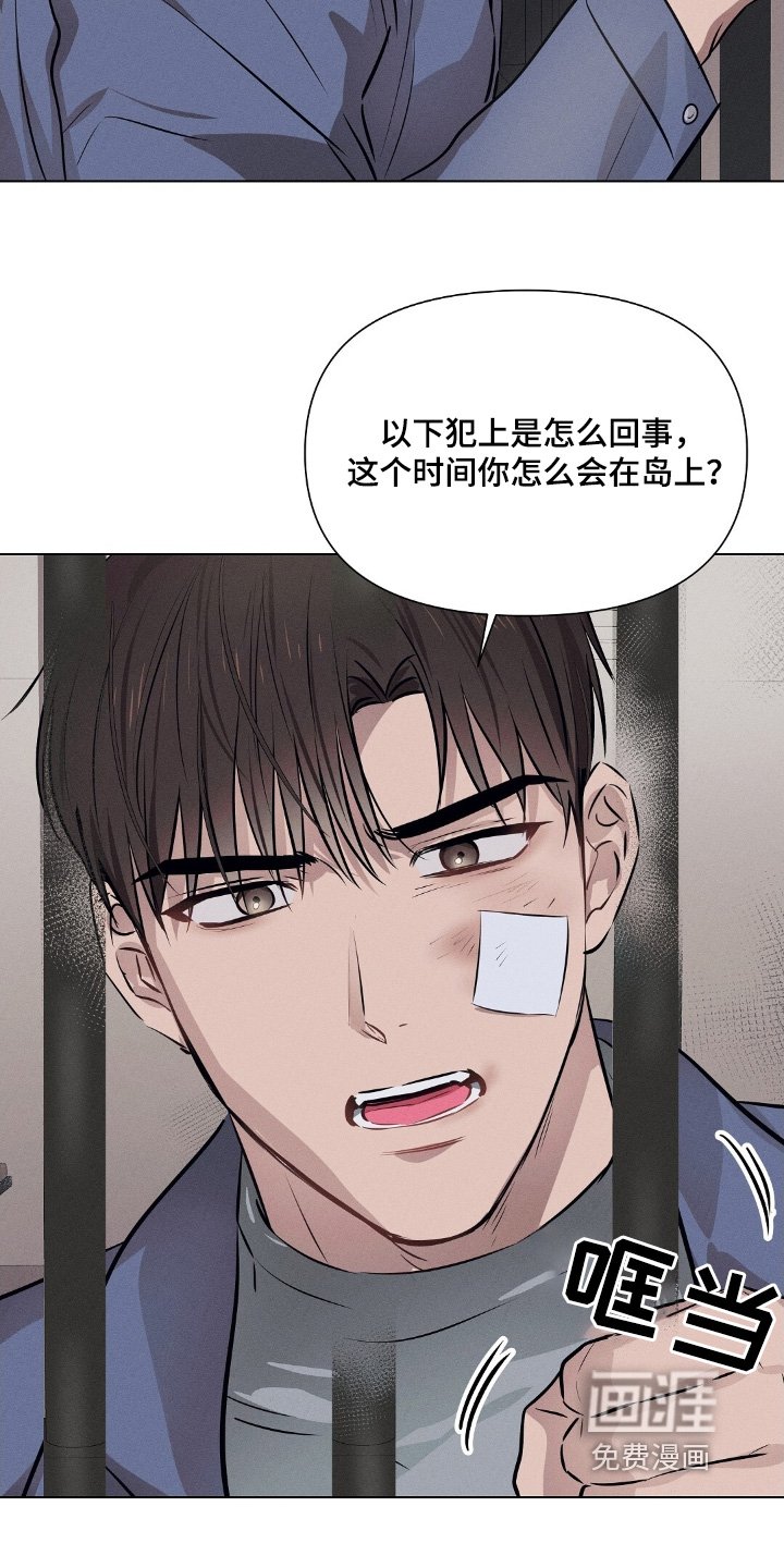 第99章：我都知道