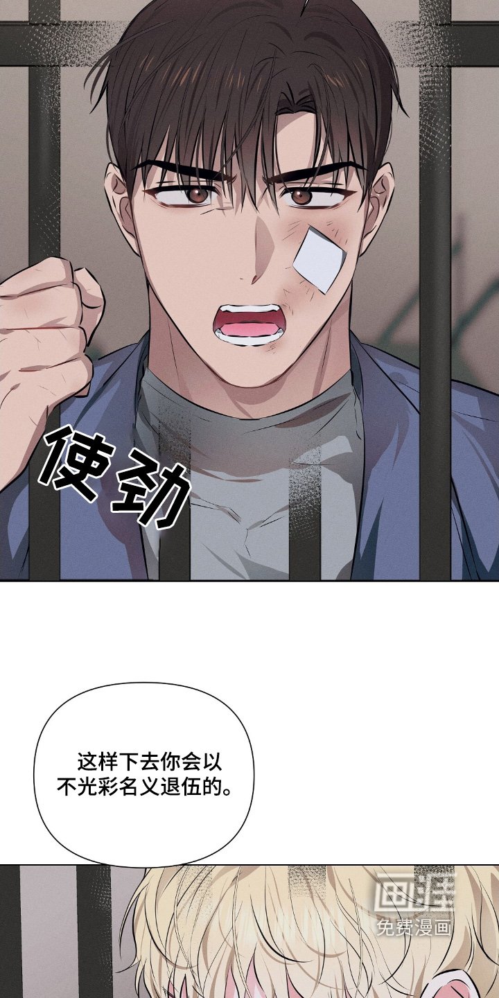 第99章：我都知道