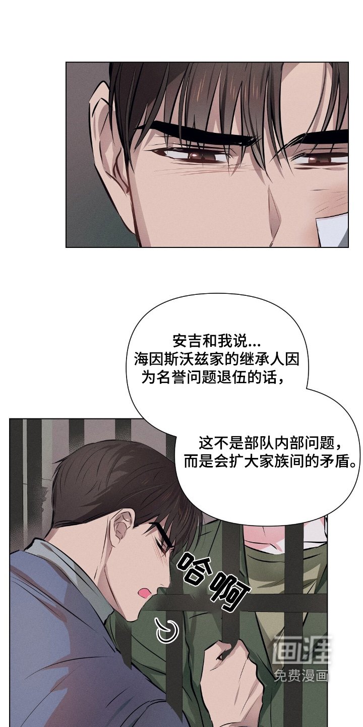 第99章：我都知道