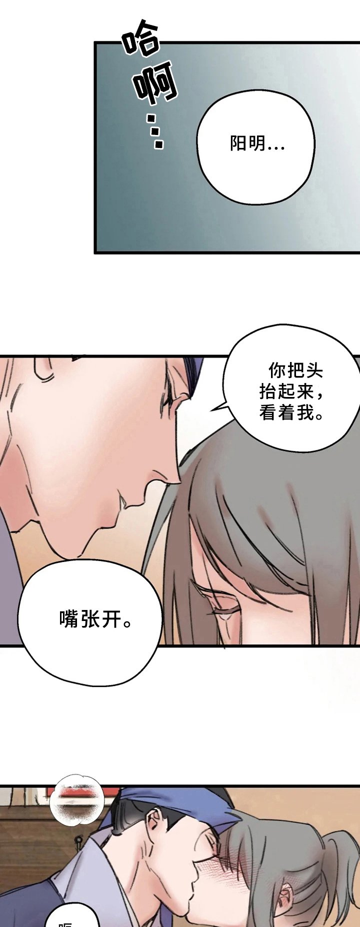 第14章：试一试