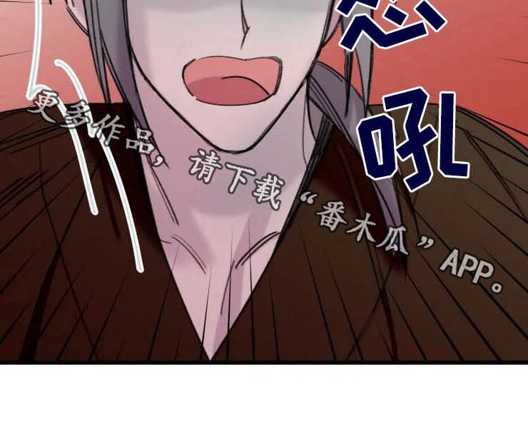 第18章：我不是阳明