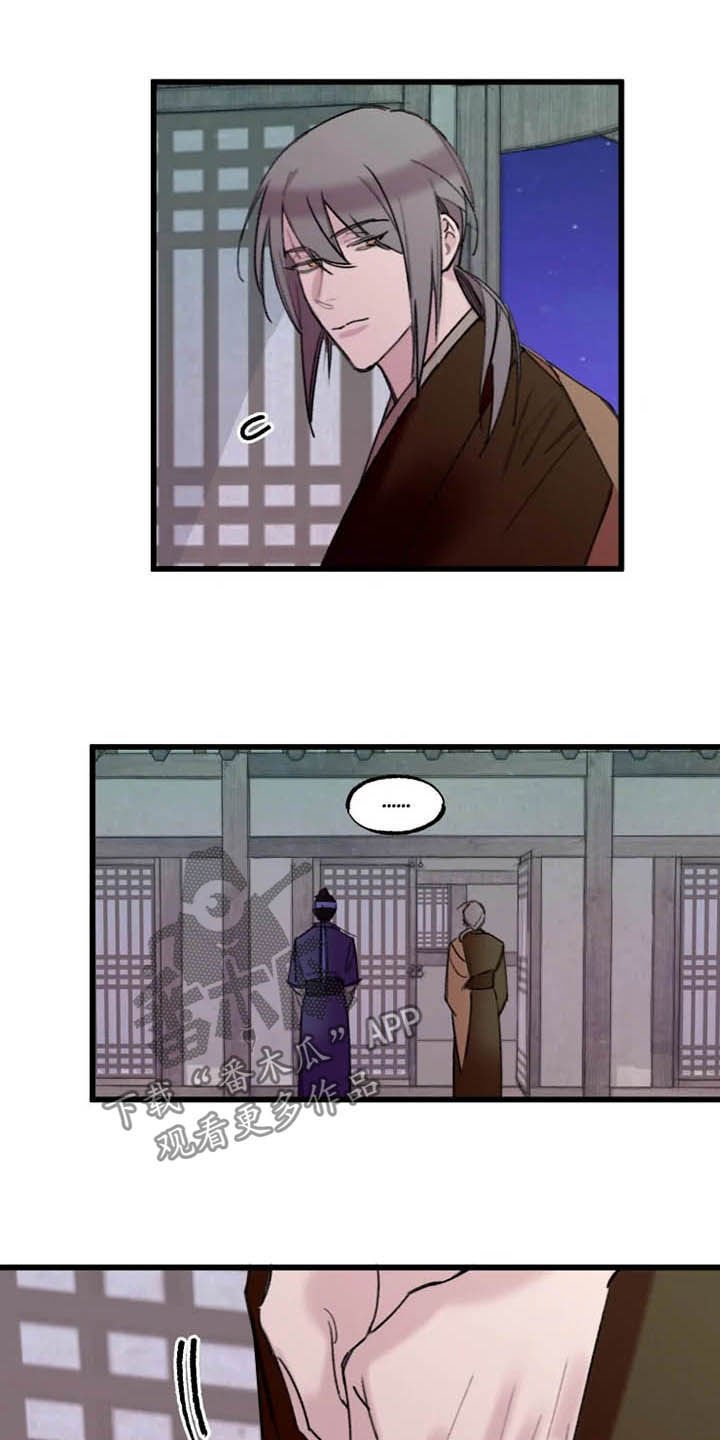 第20章：住下
