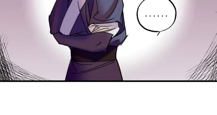 第23章：面生的人