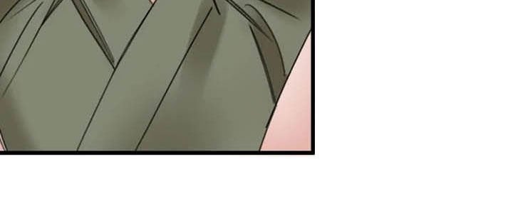 第33章：目的