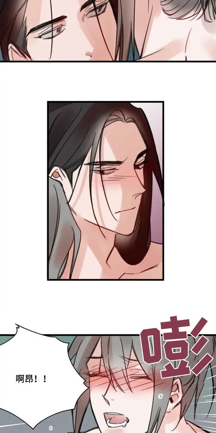 第34章：动心