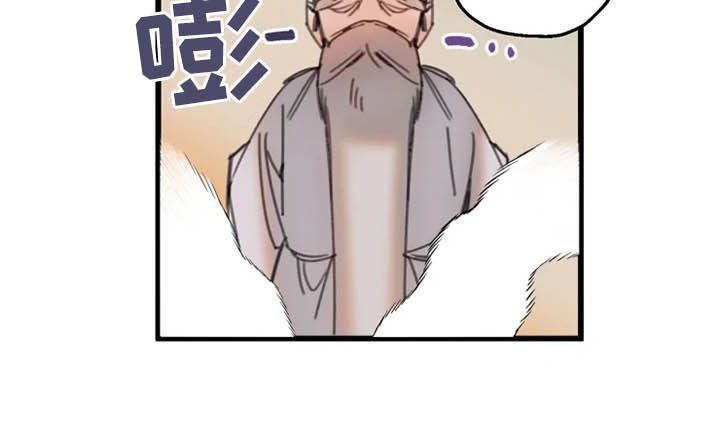 第38章：失效
