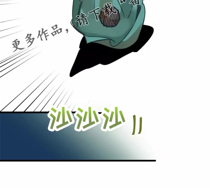 第42章：出现