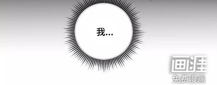 第43章：鬼火