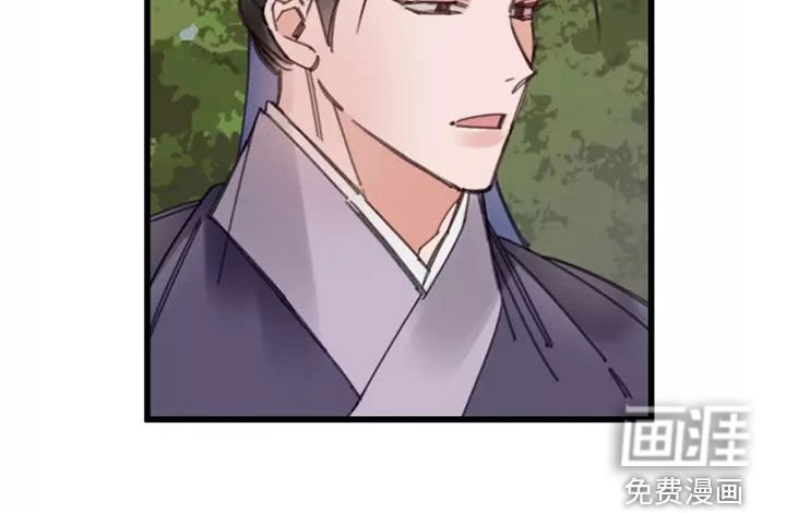 第44章：活下去（完结）