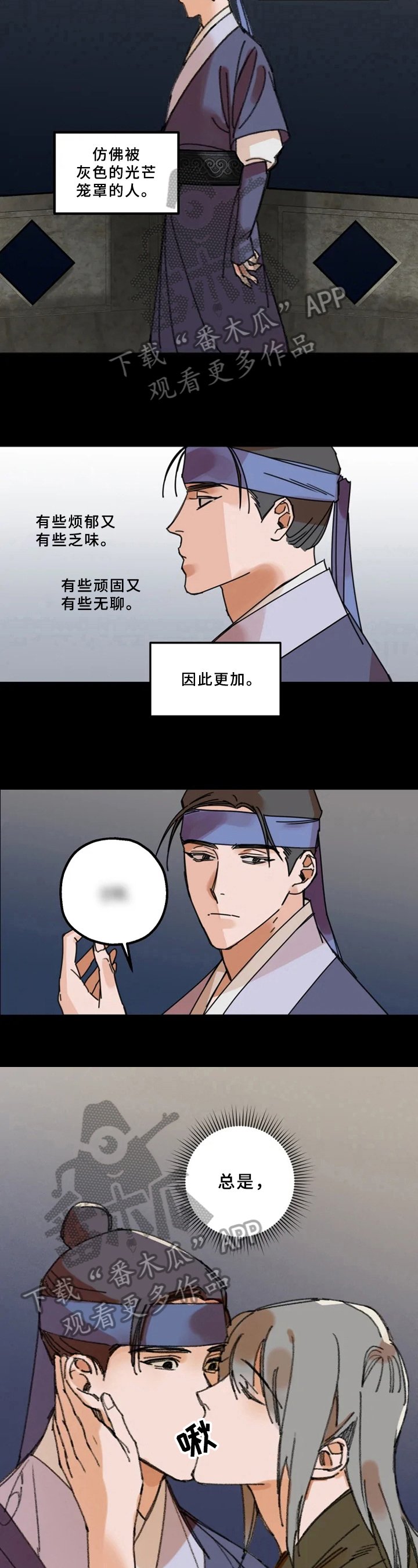 第7章：重要证人