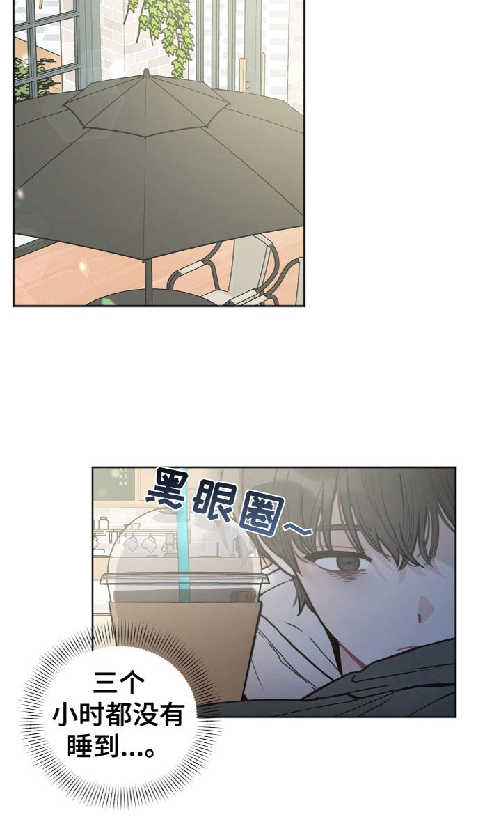 第1章：我的邻居