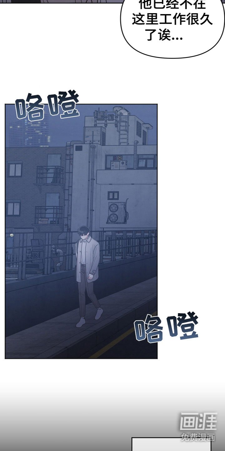 第10章：追问
