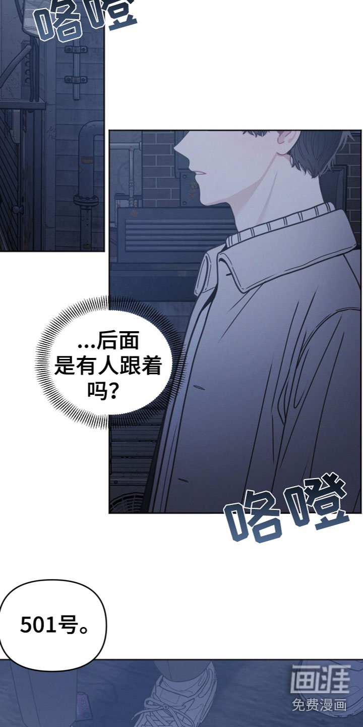 第10章：追问